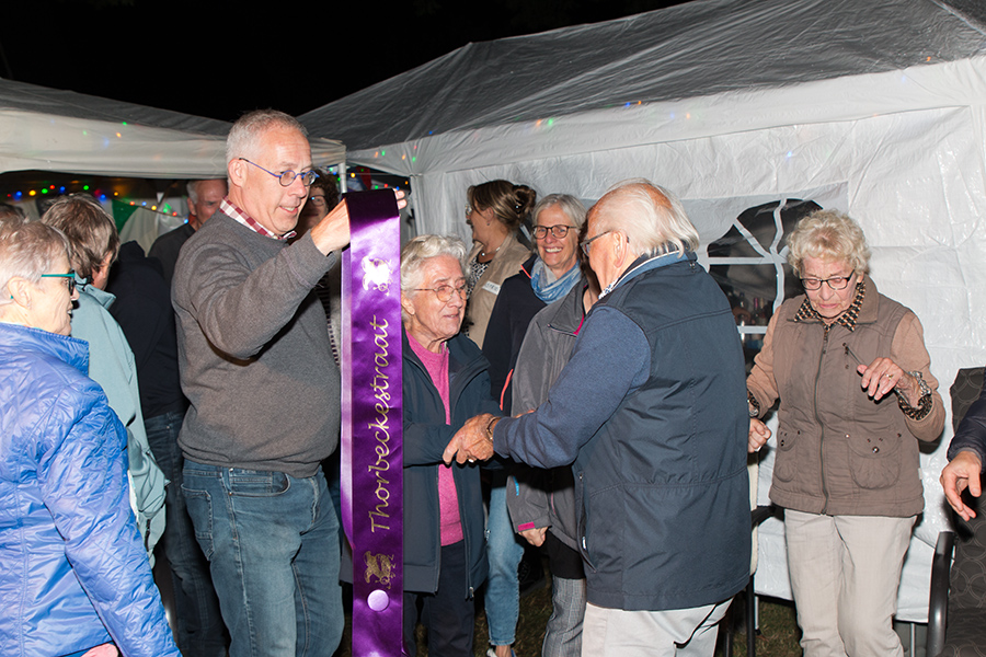 EOS 70D__2023_09_23_00061745