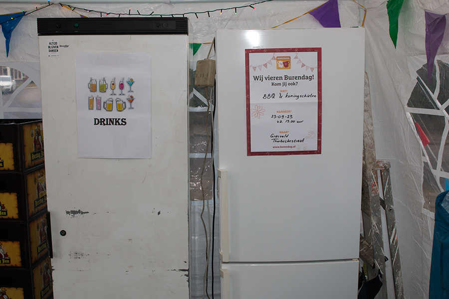 EOS 70D__2023_09_23_00061489